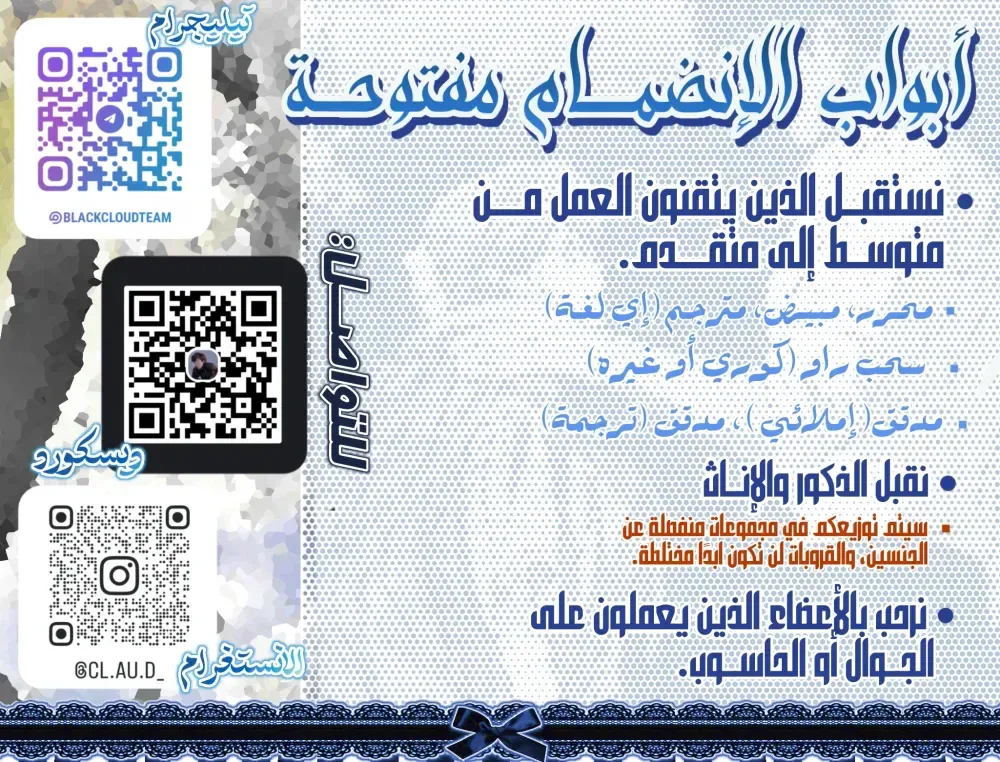 الصفحة 43