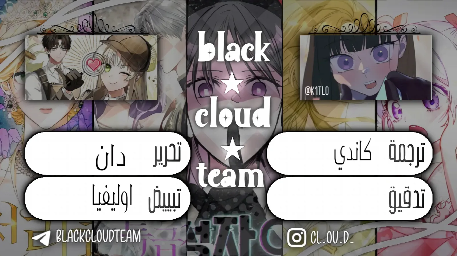 الصفحة 1