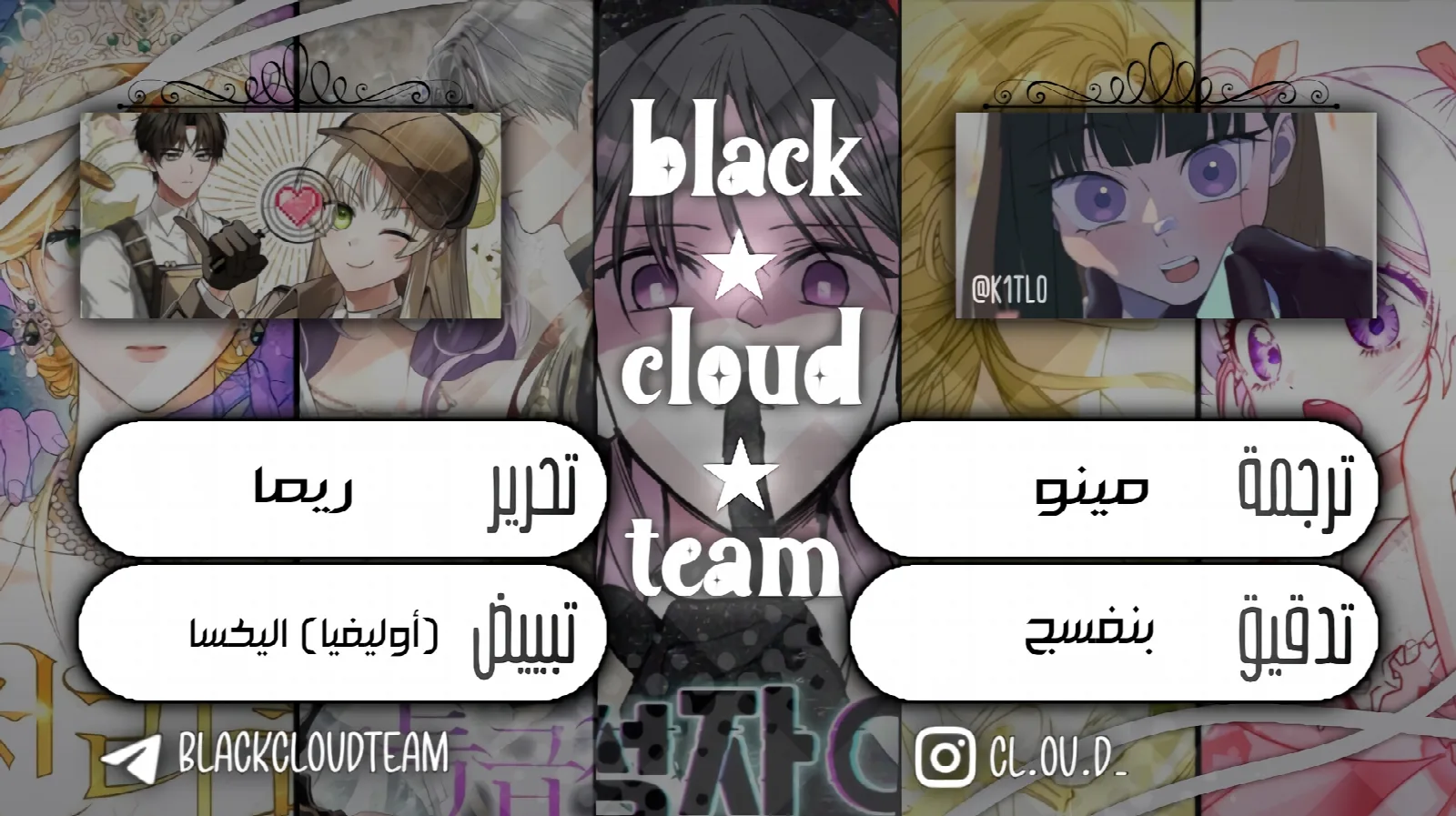 الصفحة 1