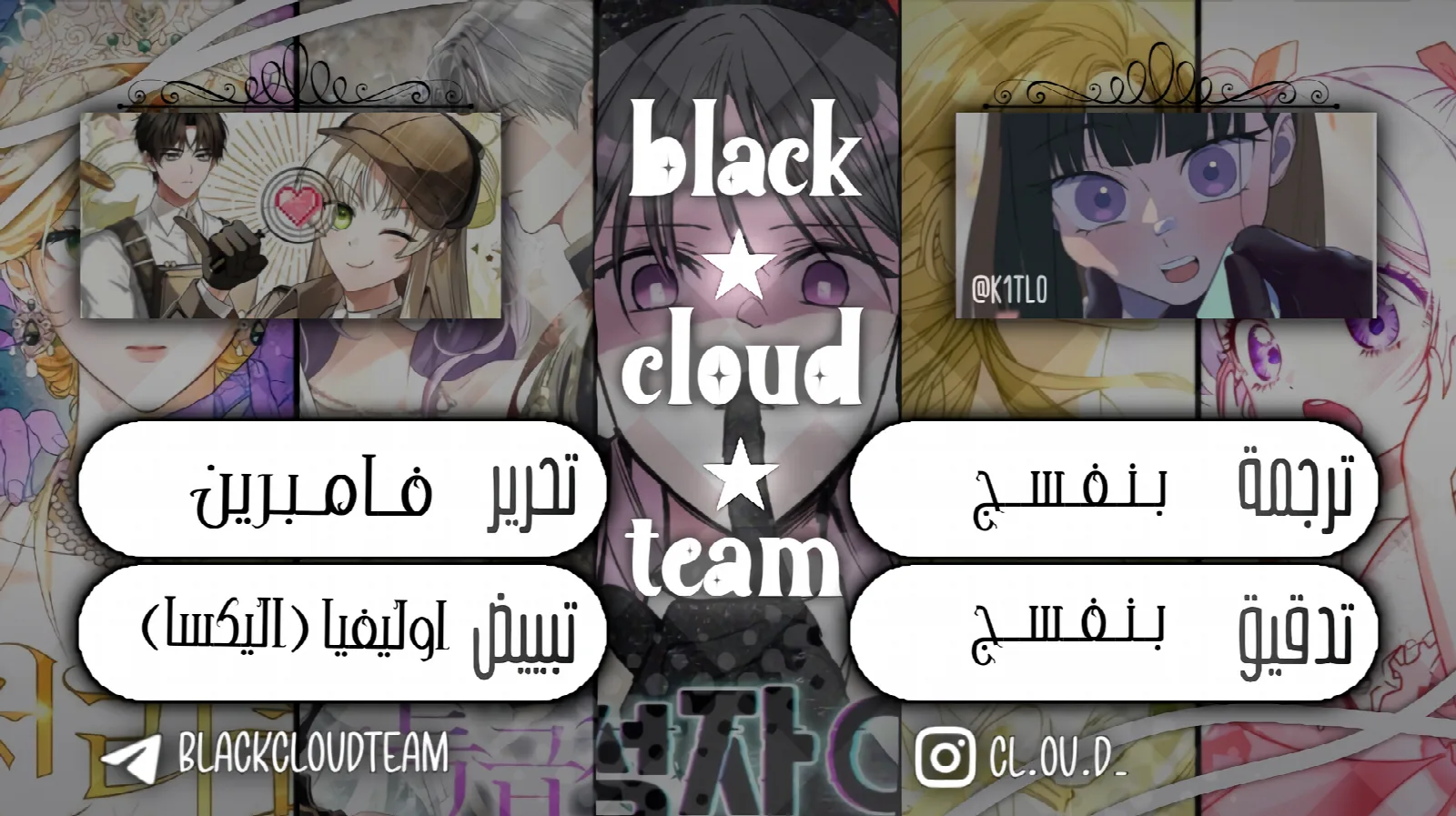 الصفحة 1