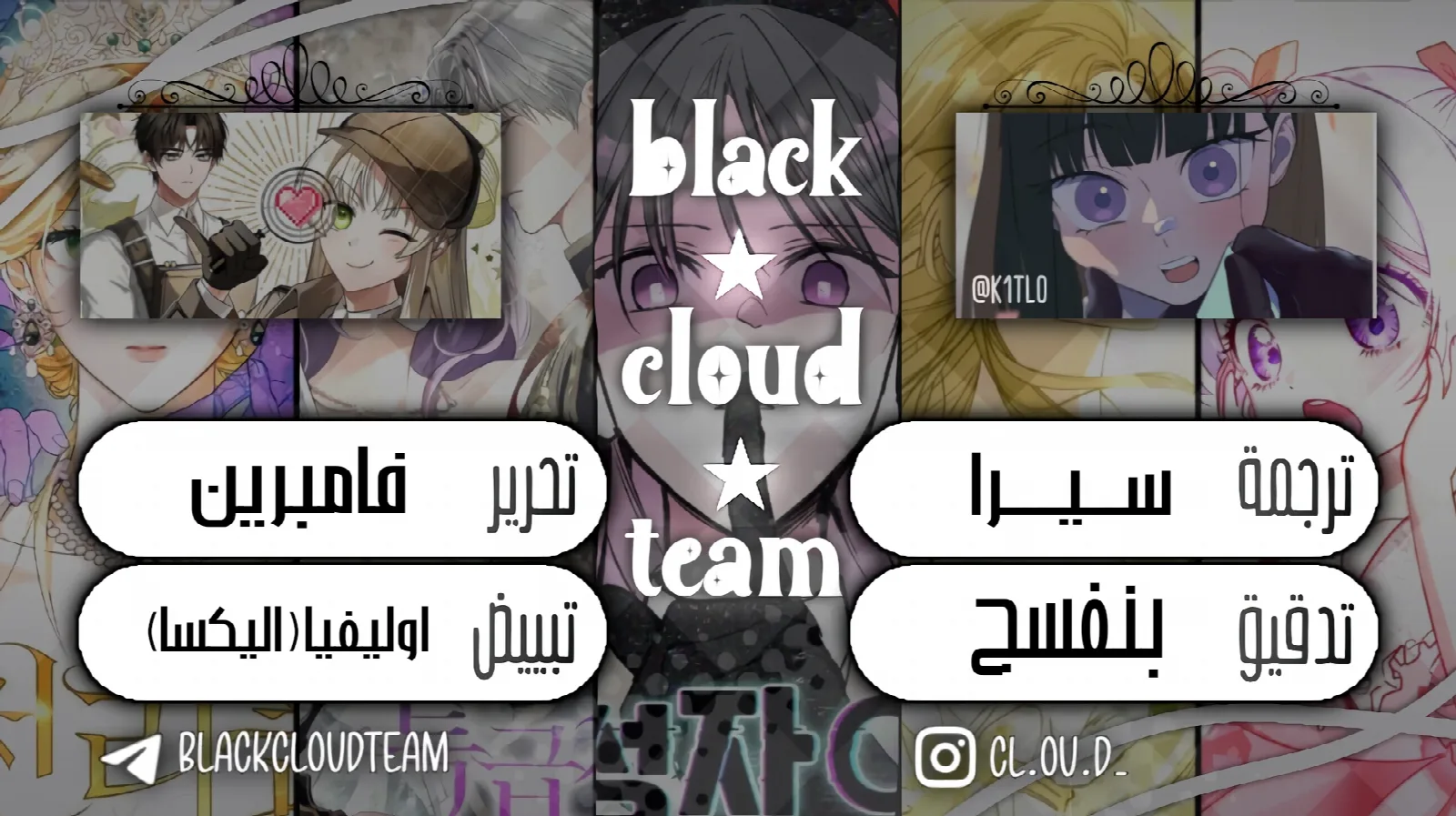 الصفحة 1