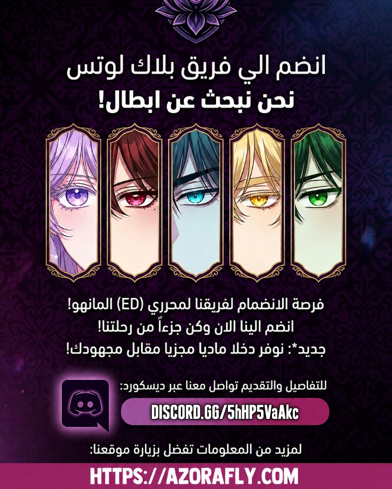 الصفحة 24