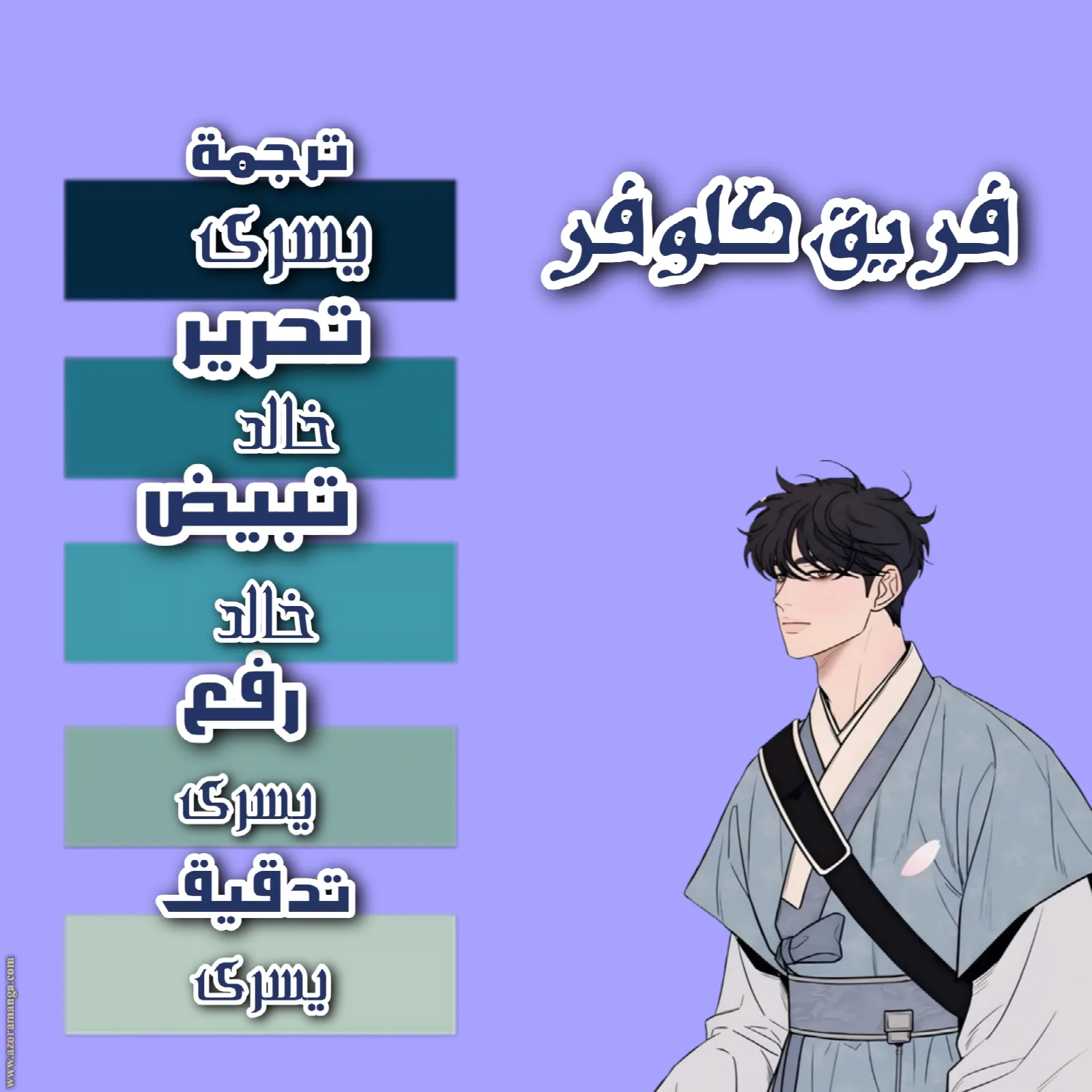 الصفحة 1