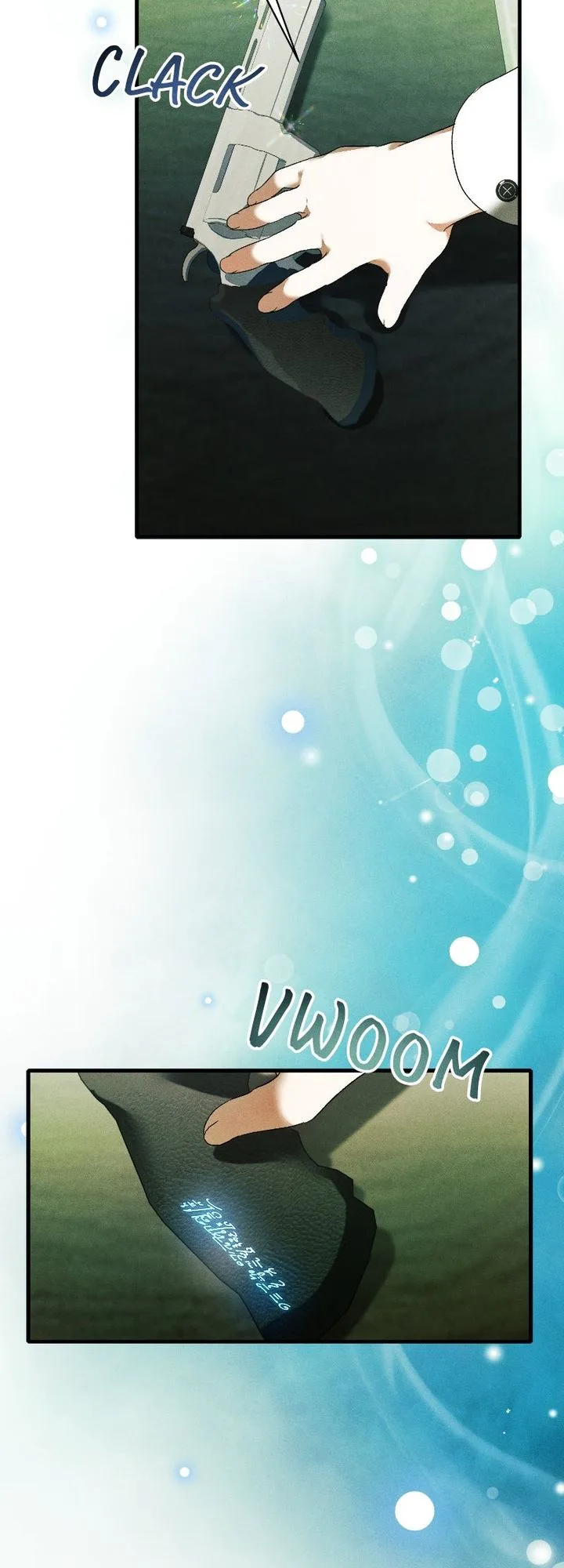 الصفحة 19