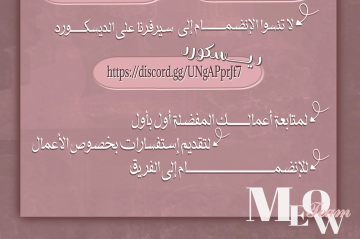 الصفحة 24