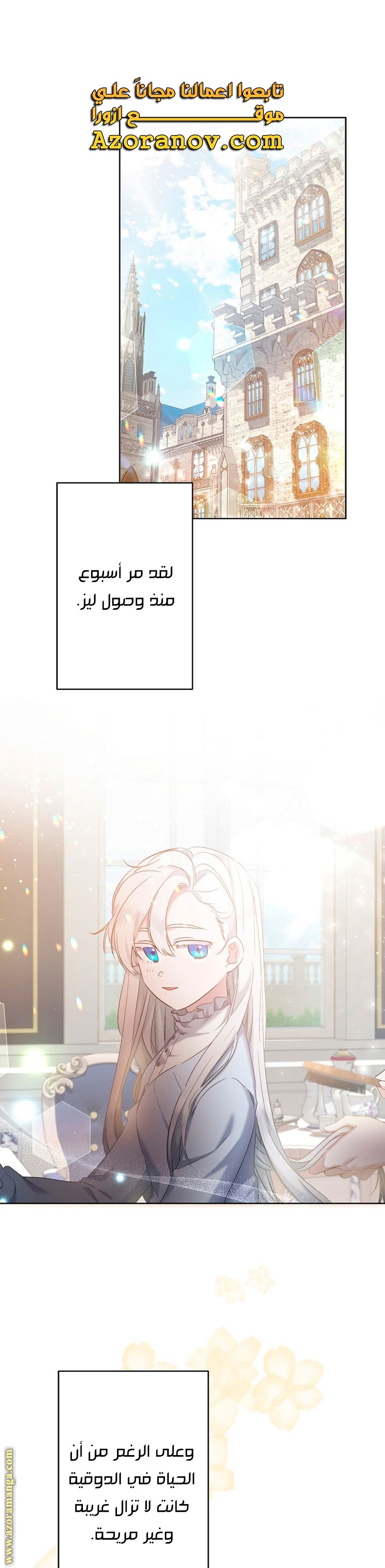 الصفحة 1