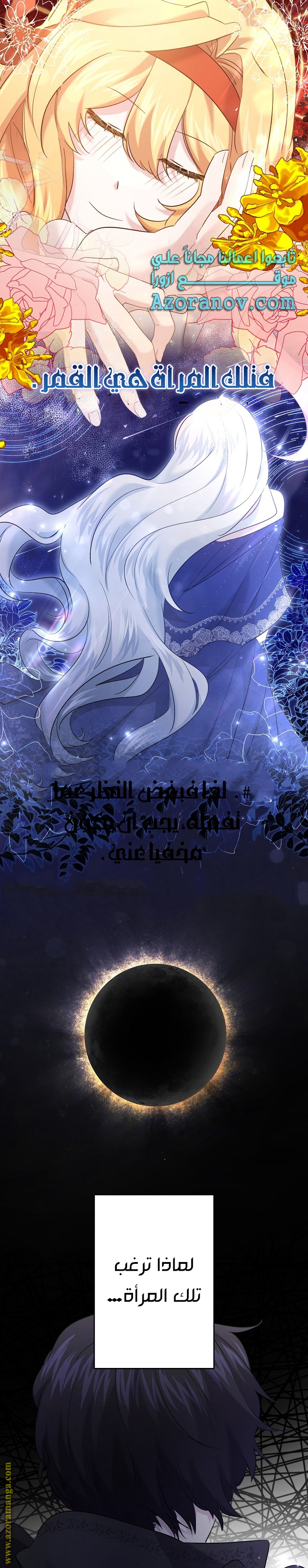الصفحة 22