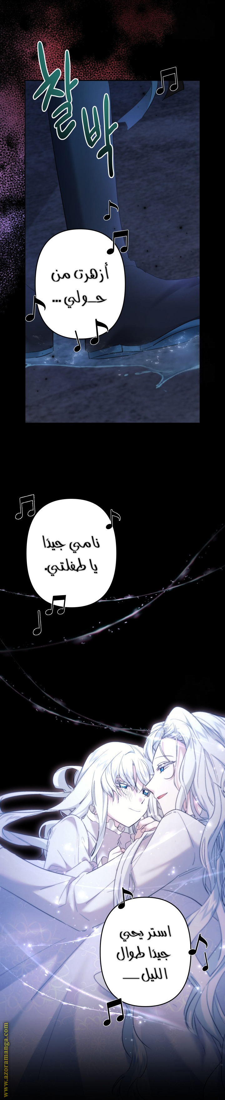 الصفحة 15