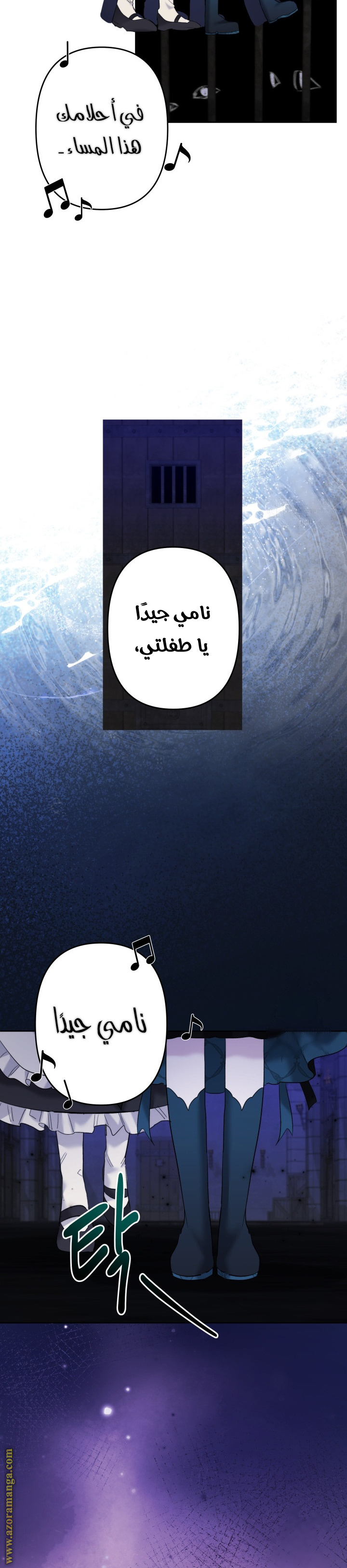 الصفحة 18