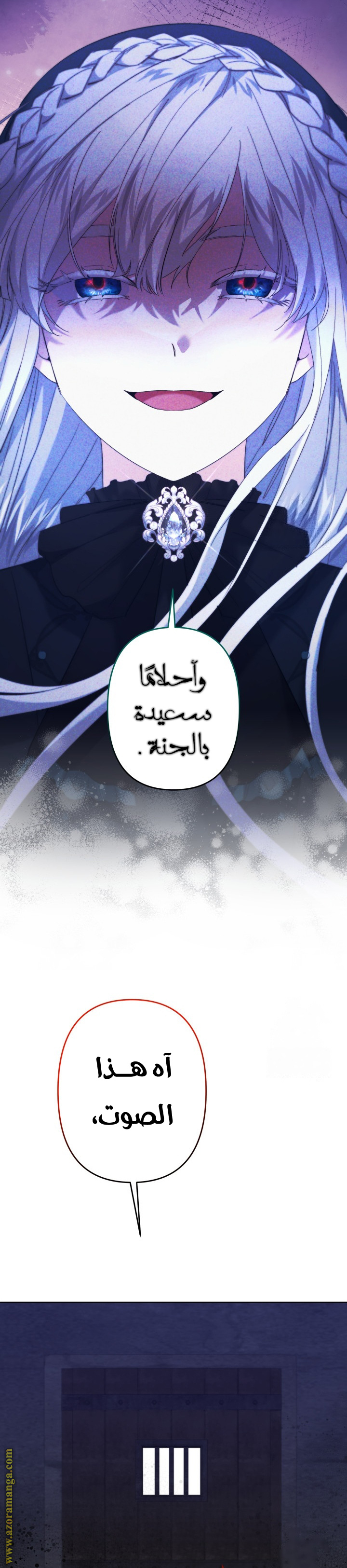 الصفحة 19