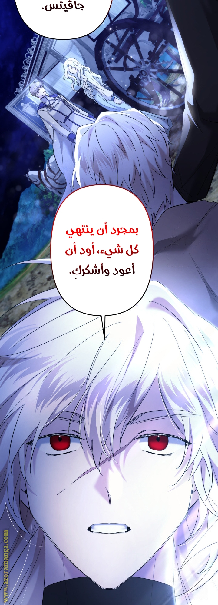 الصفحة 22