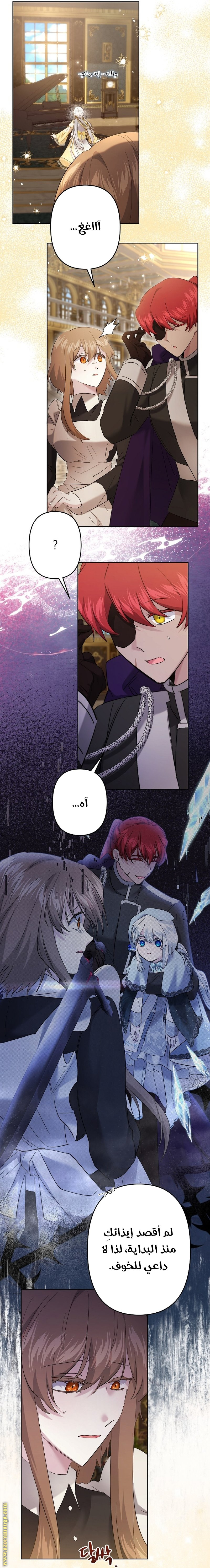 الصفحة 15