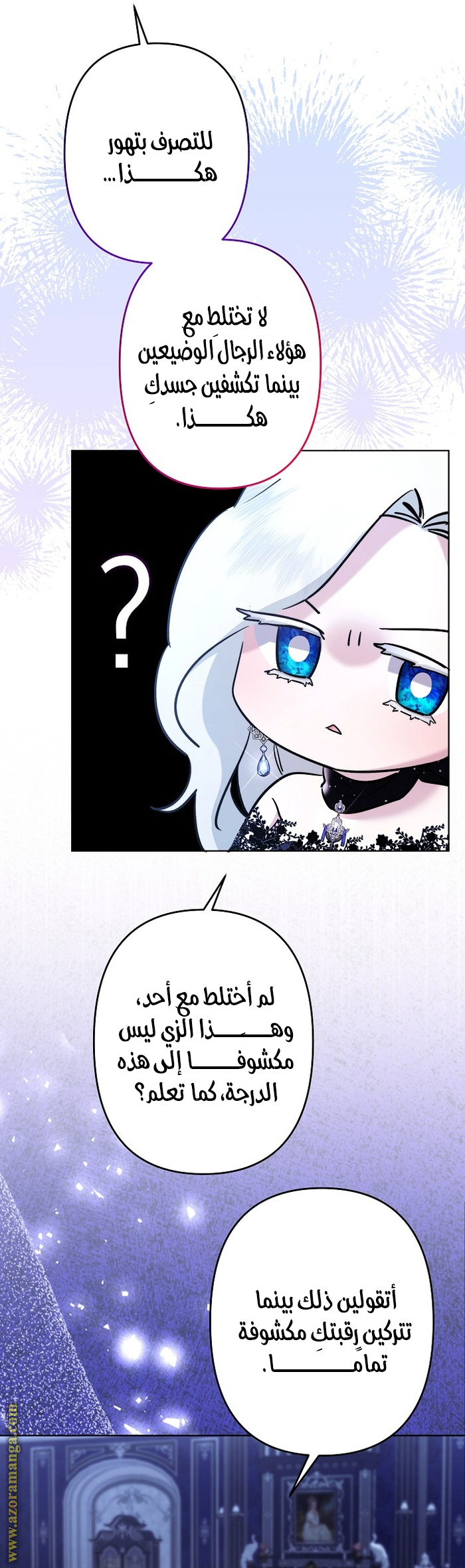 الصفحة 15