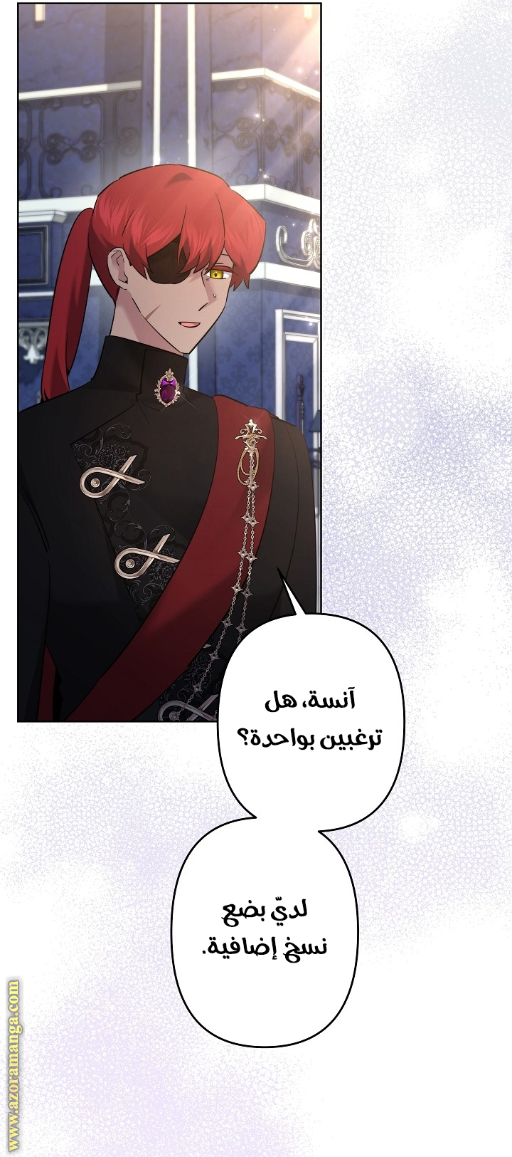 الصفحة 15