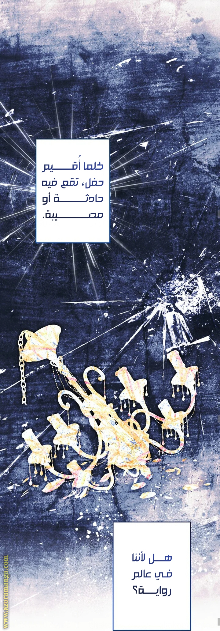 الصفحة 15