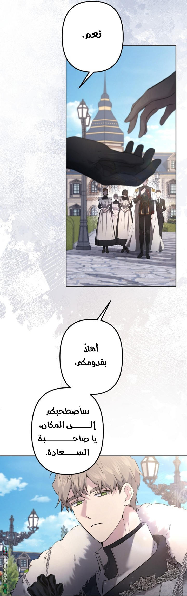 الصفحة 22