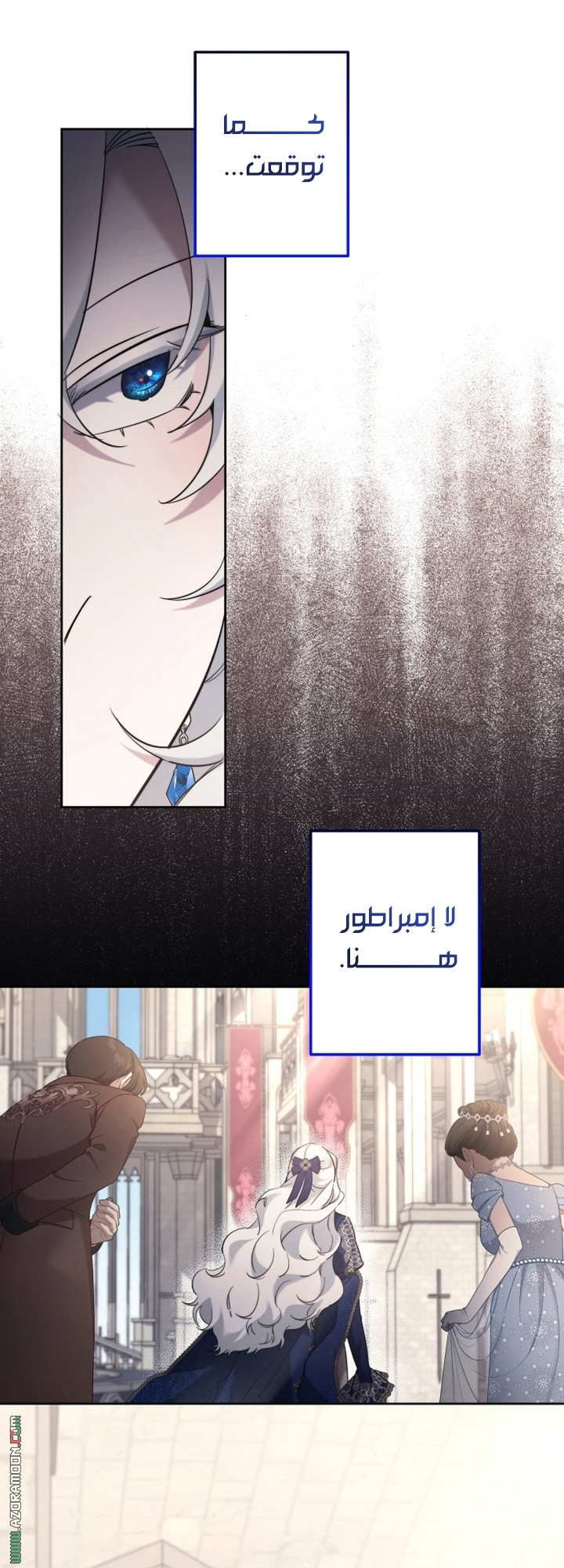 الصفحة 32