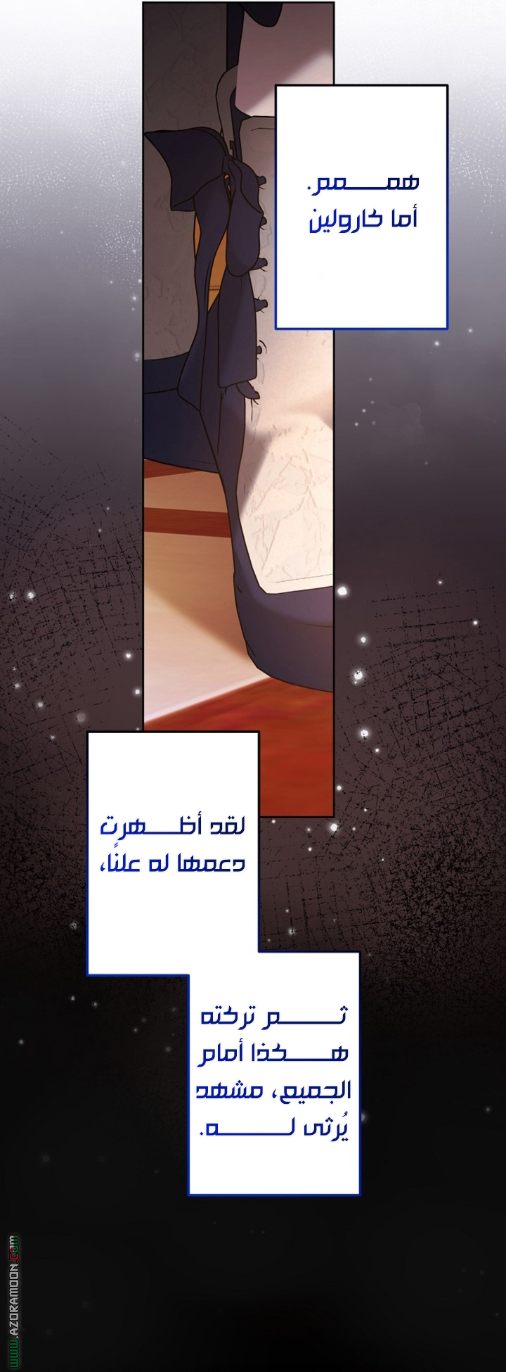 الصفحة 22