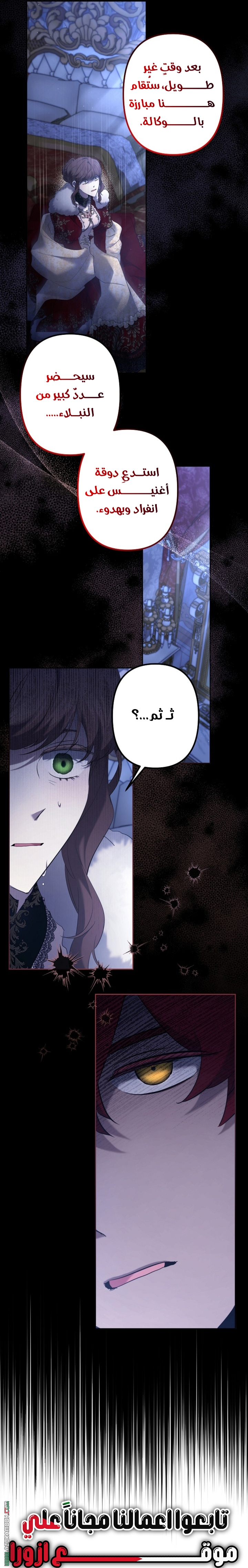 الصفحة 41