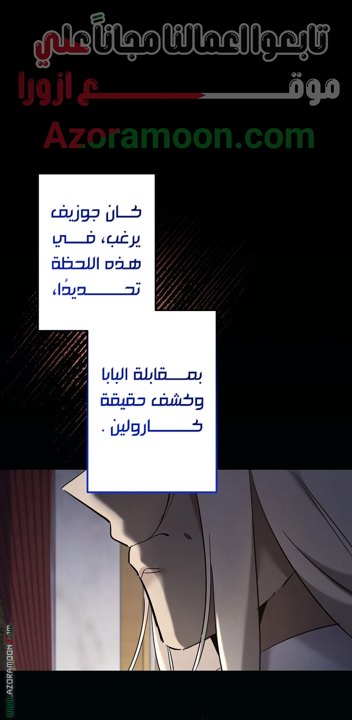 الصفحة 22