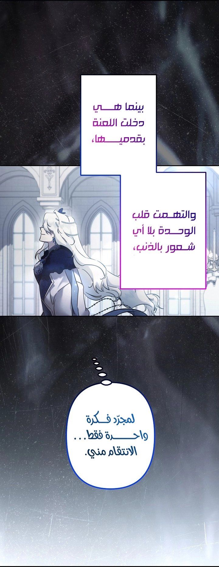 الصفحة 22