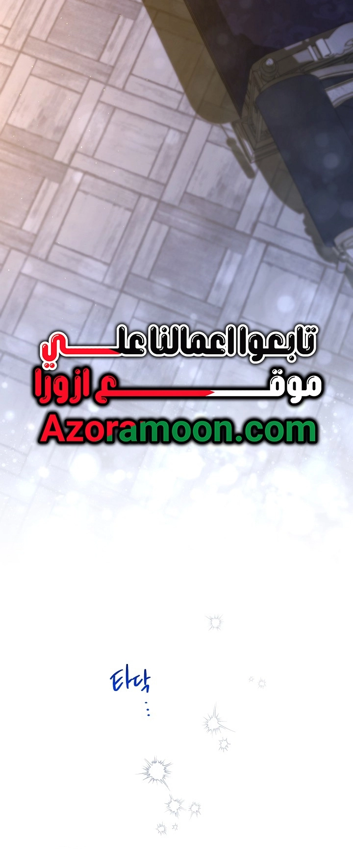 الصفحة 26