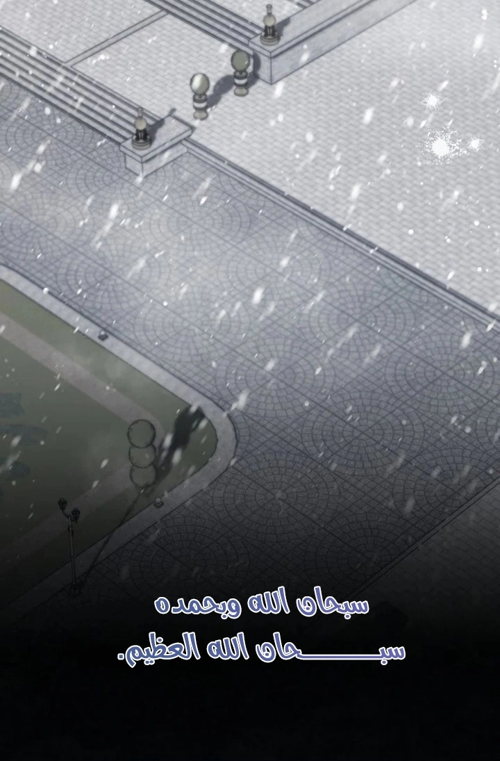 الصفحة 2