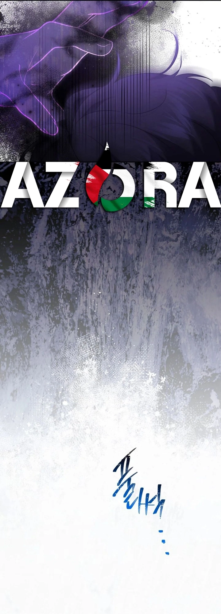 الصفحة 27