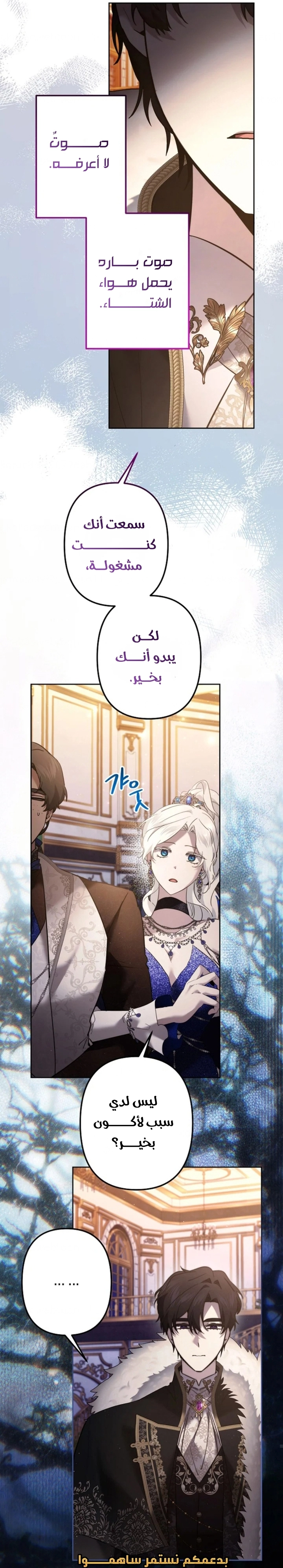 الصفحة 10