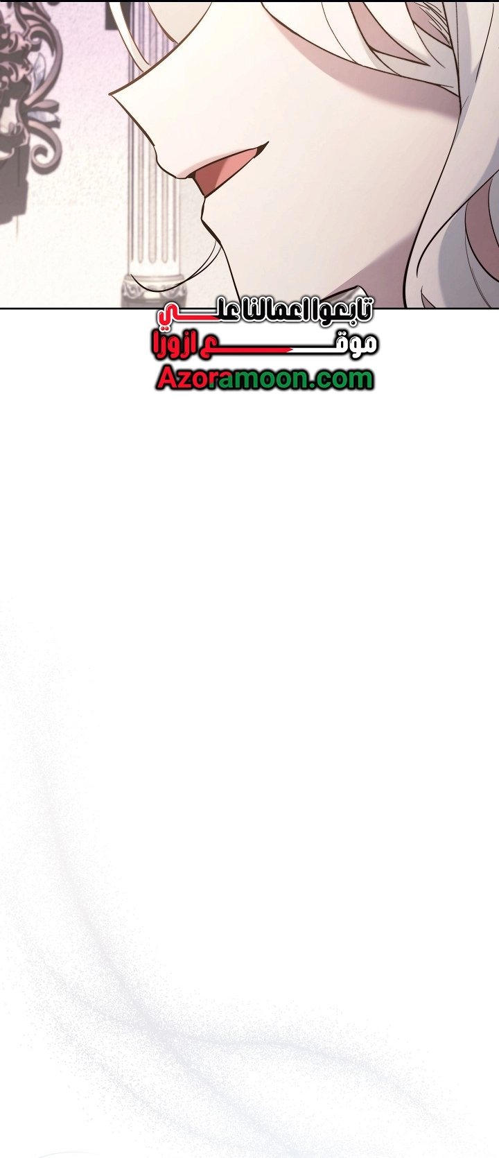 الصفحة 28