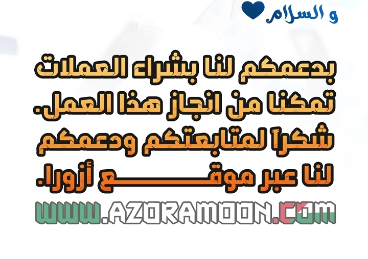 الصفحة 30