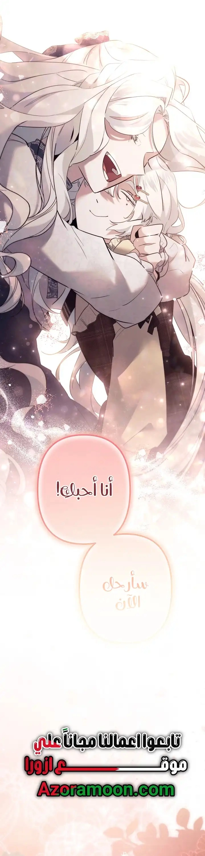الصفحة 22