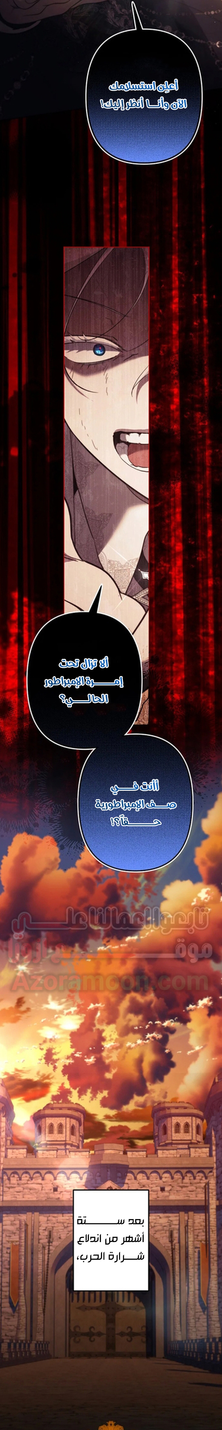 الصفحة 22