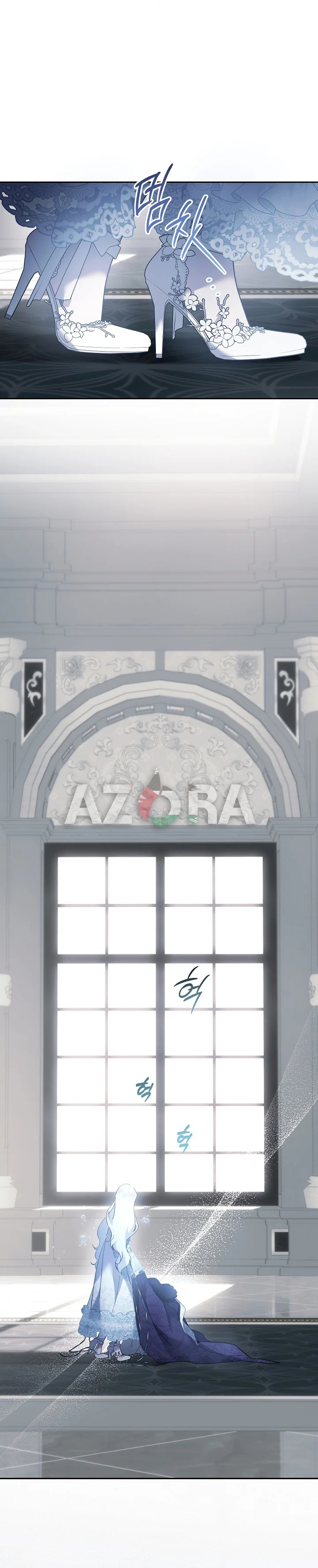 الصفحة 12