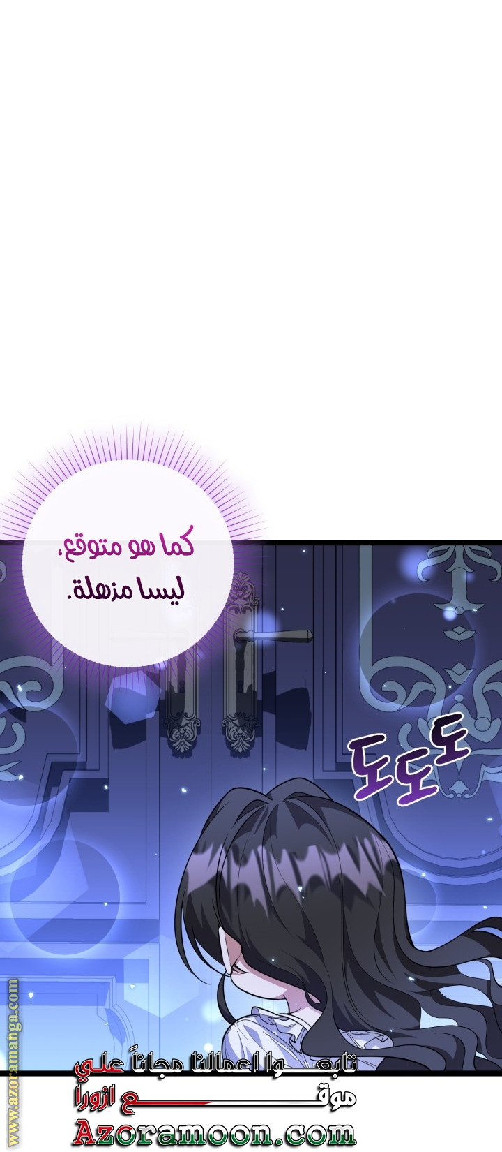 الصفحة 26
