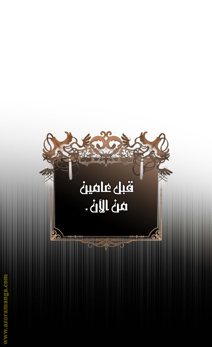 الصفحة 35