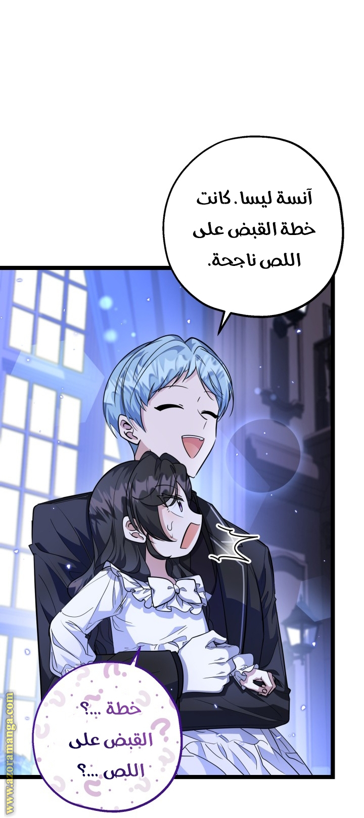 الصفحة 49