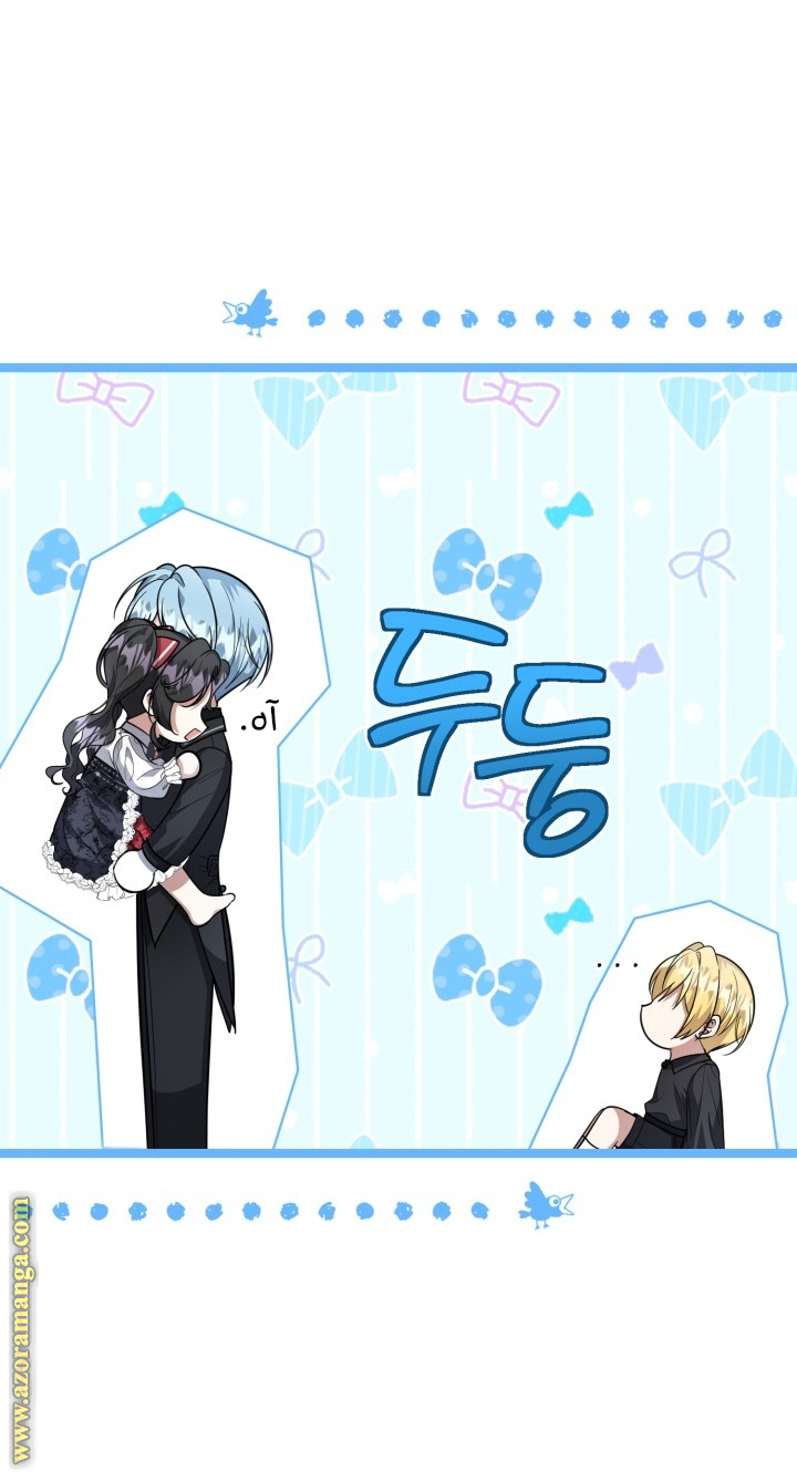 الصفحة 29
