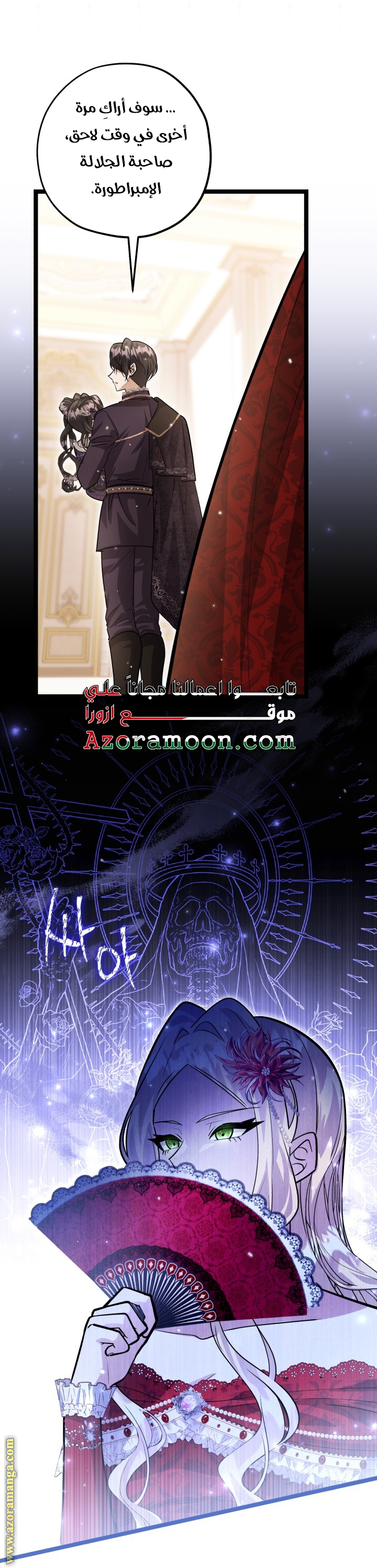 الصفحة 15
