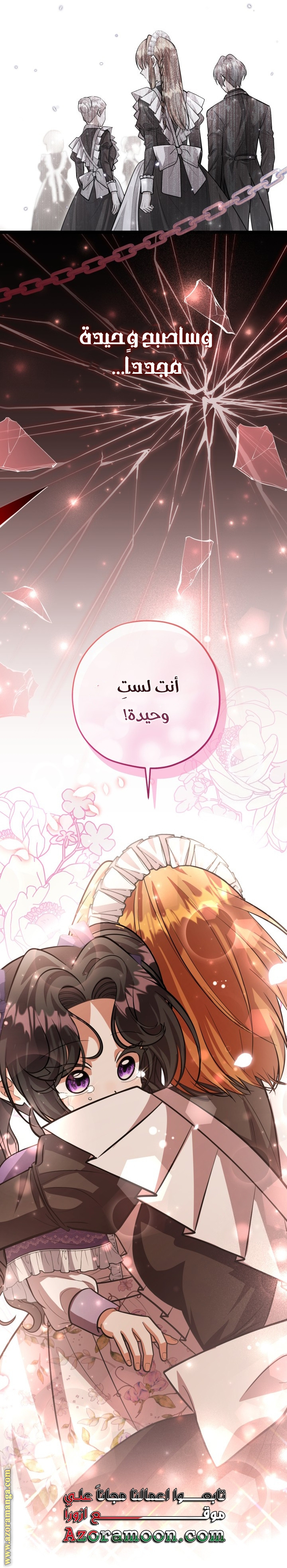 الصفحة 22