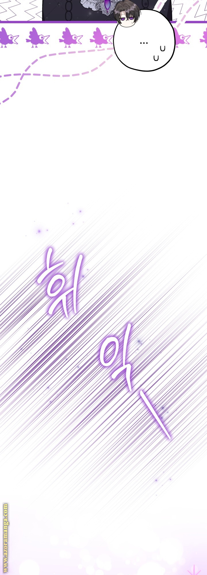 الصفحة 43