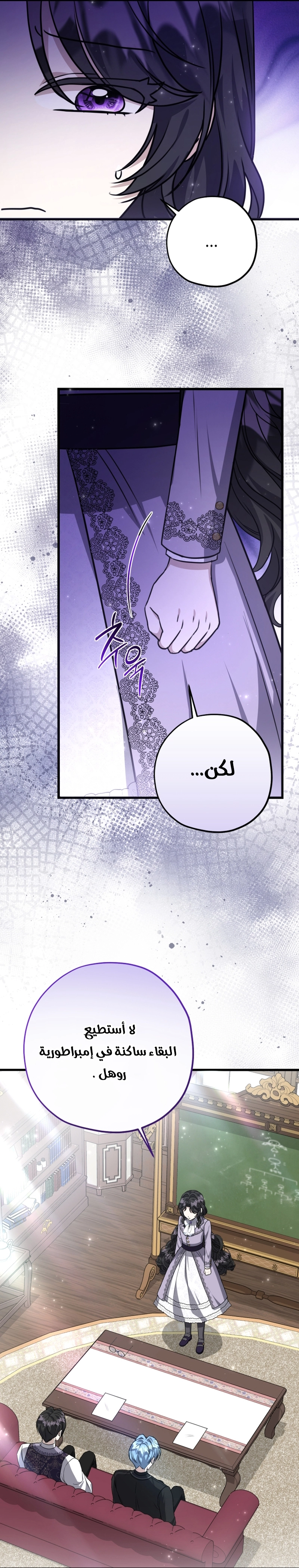 الصفحة 47