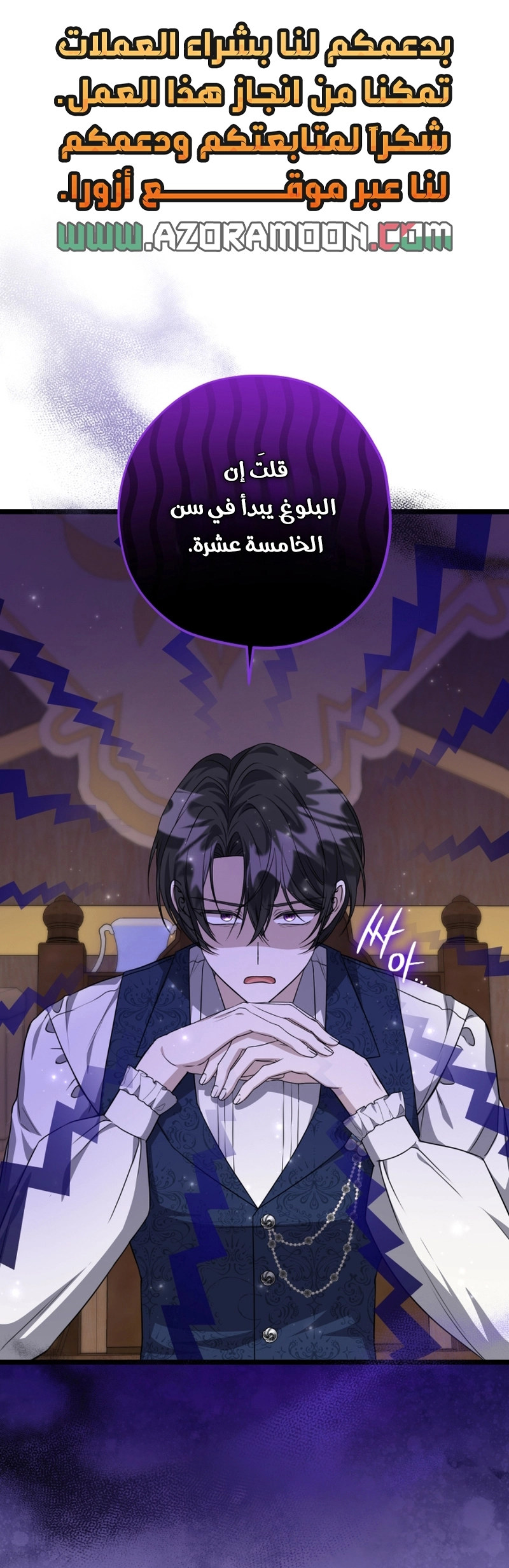 الصفحة 1