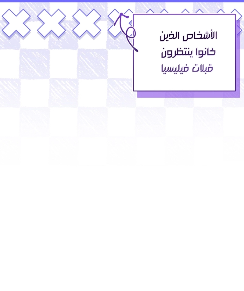 الصفحة 40