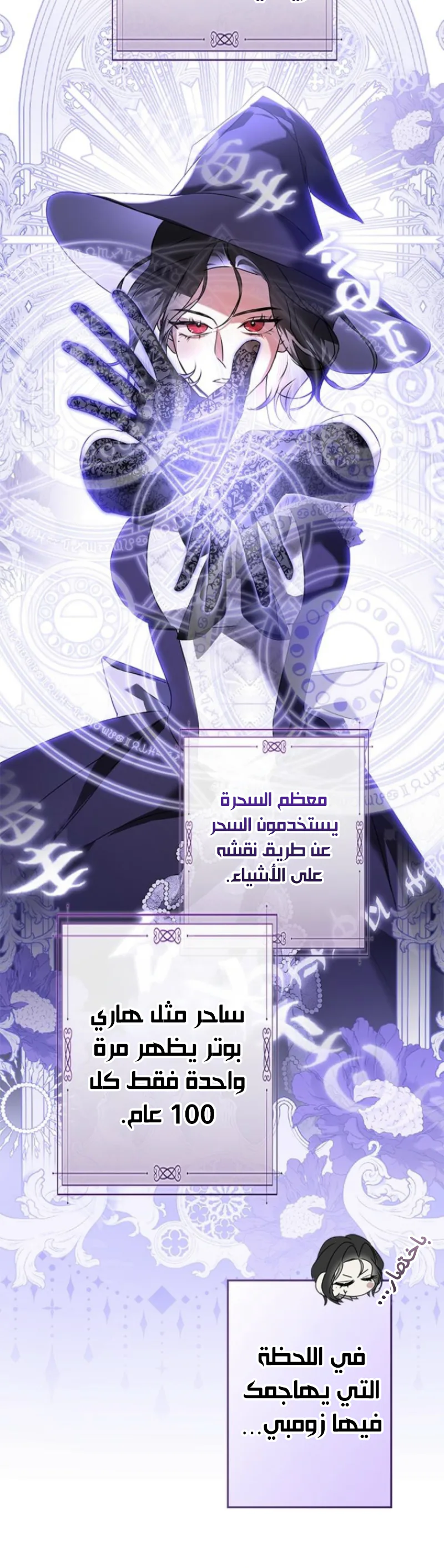 الصفحة 15