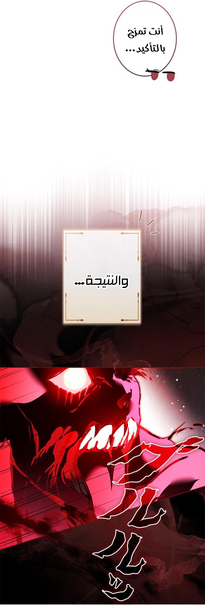 الصفحة 22