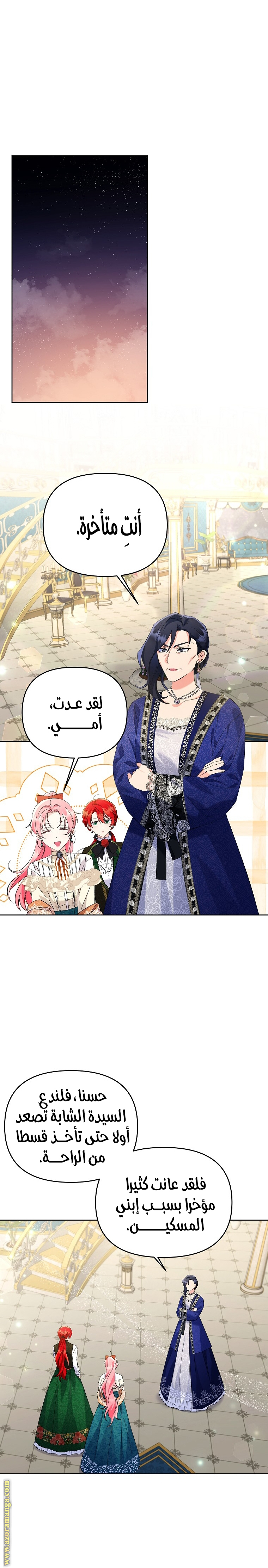 الصفحة 15