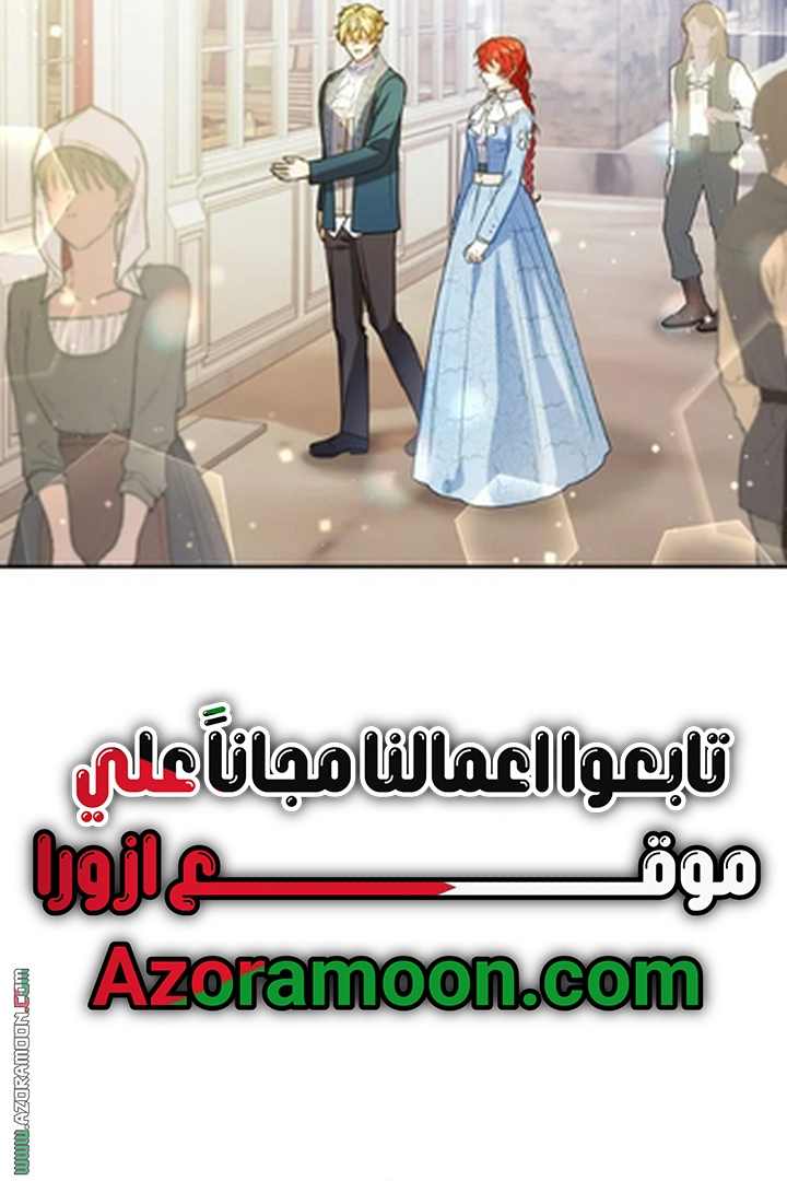 الصفحة 41
