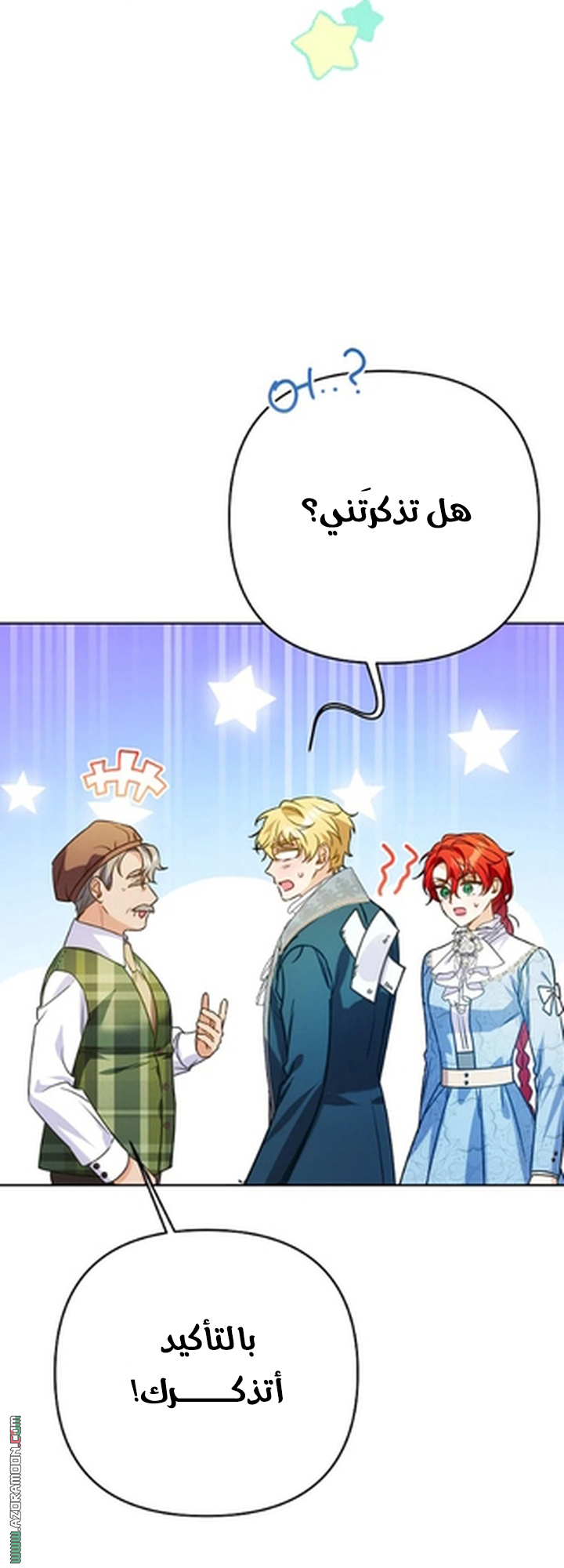 الصفحة 43