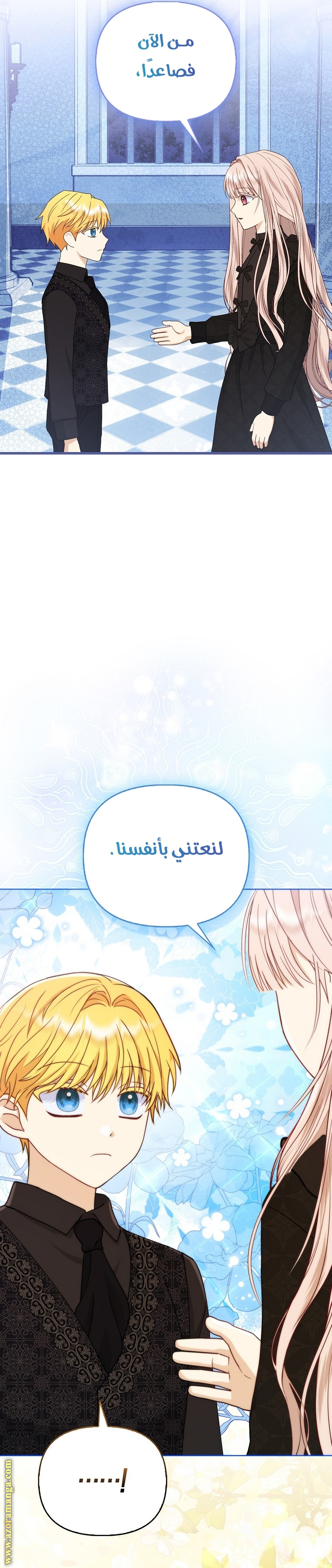 الصفحة 19